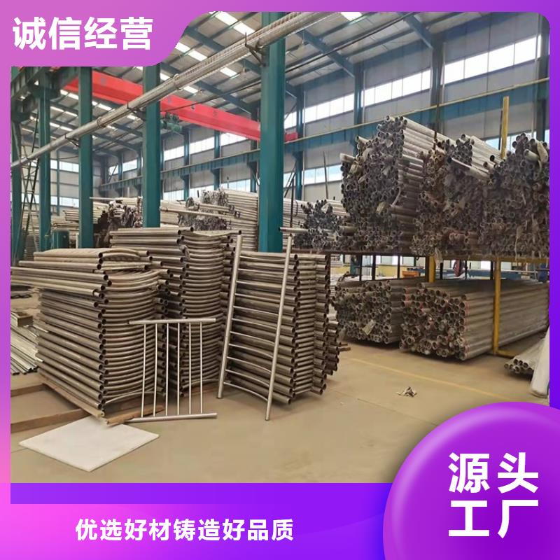 橋梁防撞護(hù)欄不銹鋼復(fù)合管廠工程施工案例