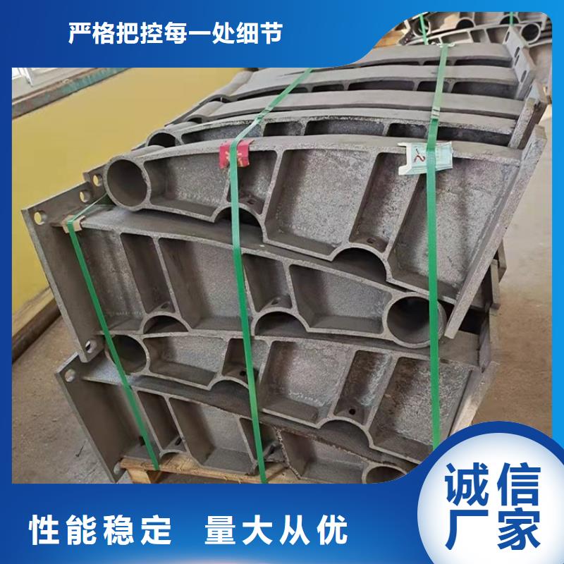桥梁防撞护栏立柱桥梁防撞护栏厂家货源稳定