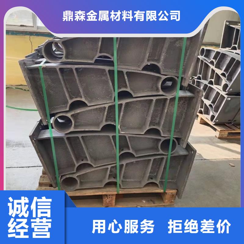 橋梁防撞欄桿規格齊全