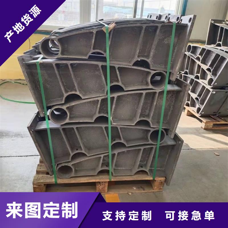 桥梁防撞护栏视频-桥梁防撞护栏-河南省商丘市(该地)服务商-柘城|宁陵|信阳|开封|鹤壁|平顶山|濮阳|安阳