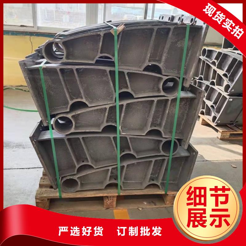 桥梁防撞护栏立柱桥梁防撞护栏厂家货源稳定