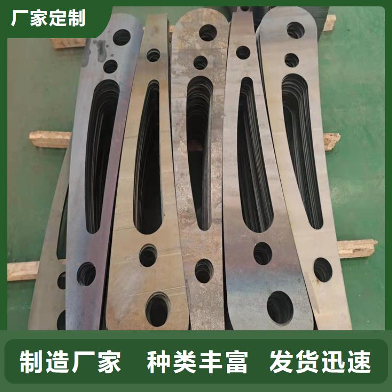 不銹鋼復合管安裝