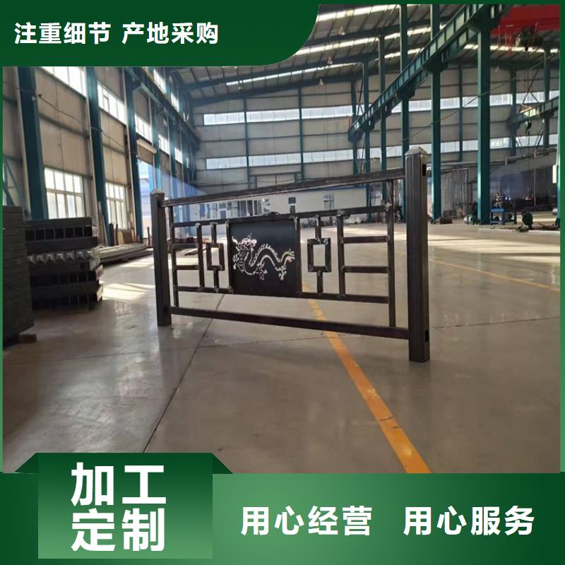 桥梁防撞护栏视频-桥梁防撞护栏-河南省商丘市(该地)服务商-柘城|宁陵|信阳|开封|鹤壁|平顶山|濮阳|安阳
