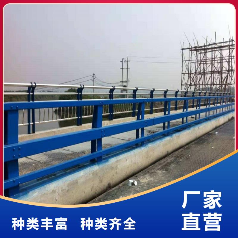 橋梁防撞護(hù)欄【不銹鋼橋梁護(hù)欄】物流配送