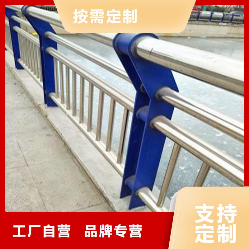 304不銹鋼護欄廠家
實力