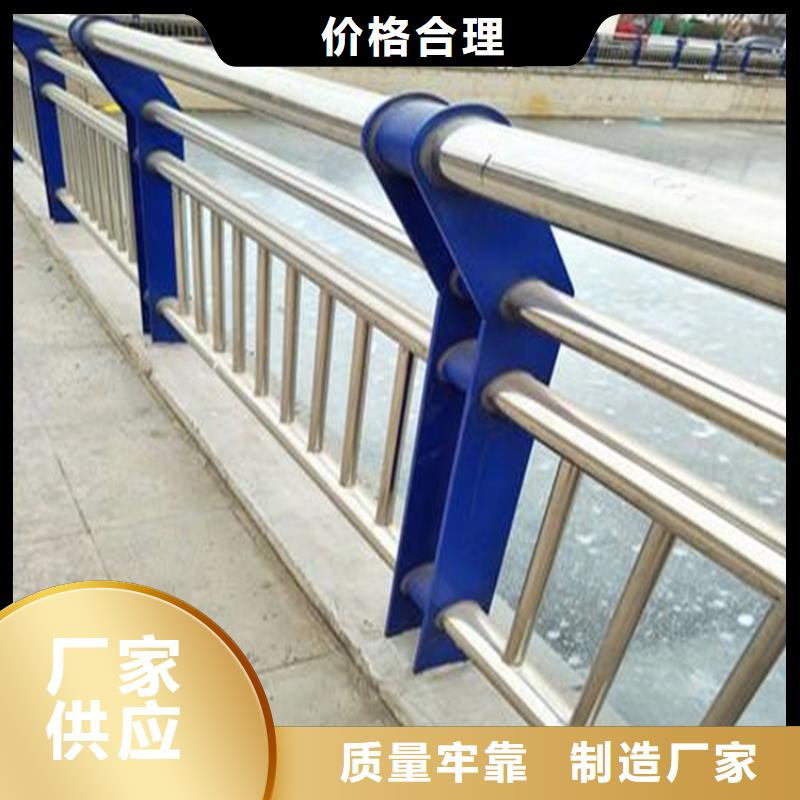 人行橫道隔離欄安裝