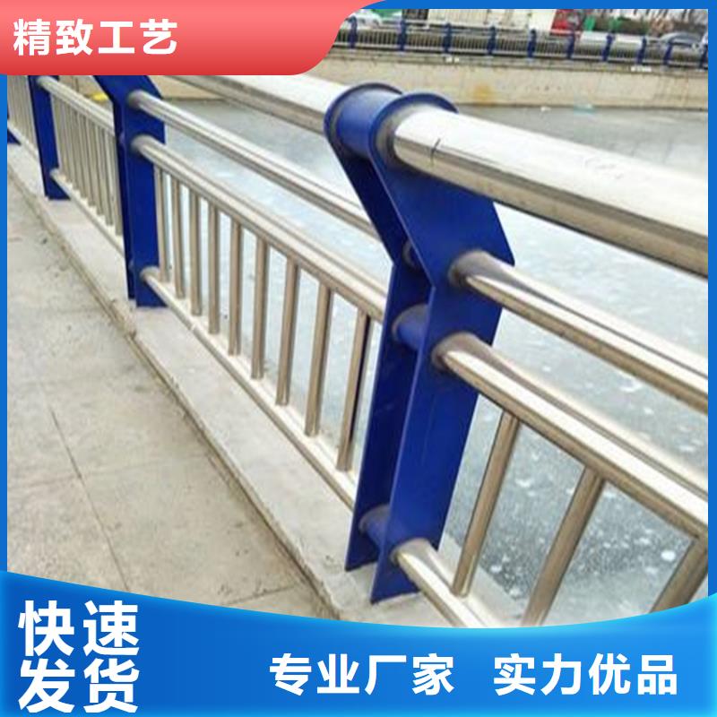 道路護(hù)欄實(shí)時(shí)報(bào)價(jià)