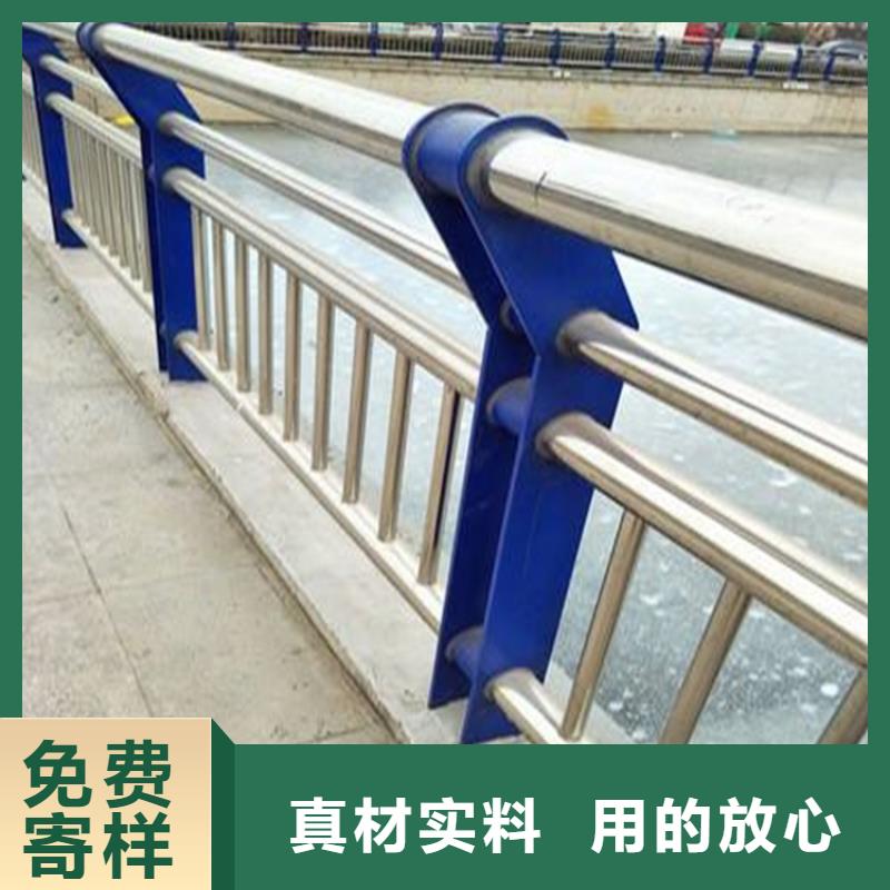 橋梁防撞護(hù)欄桿專業(yè)生產(chǎn)