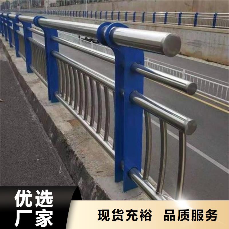 桥梁防撞护栏-国道抗冲击围栏现货充足