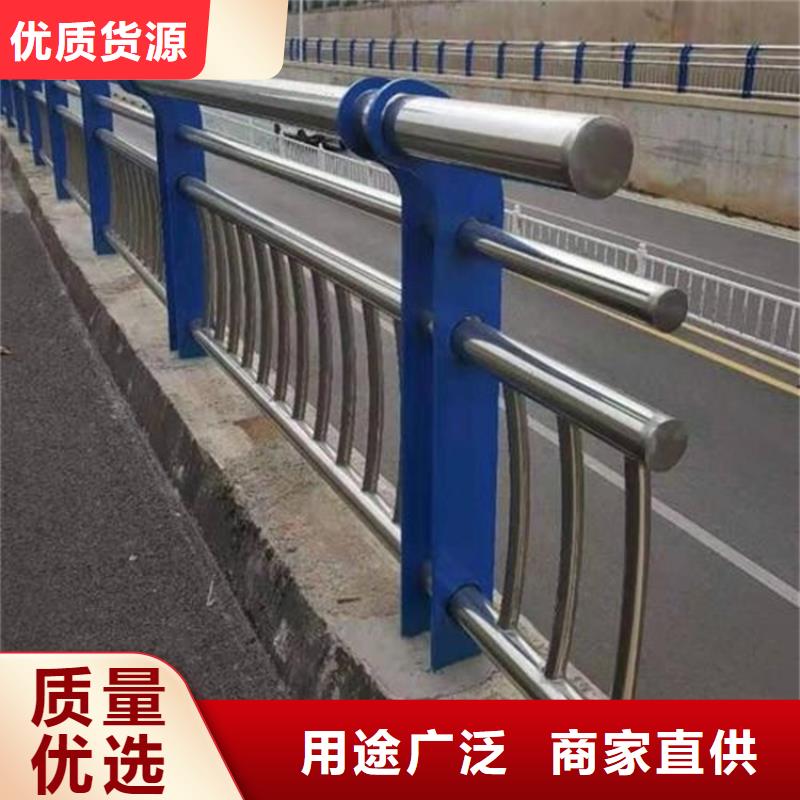 高鐵站護(hù)欄-放心可靠
