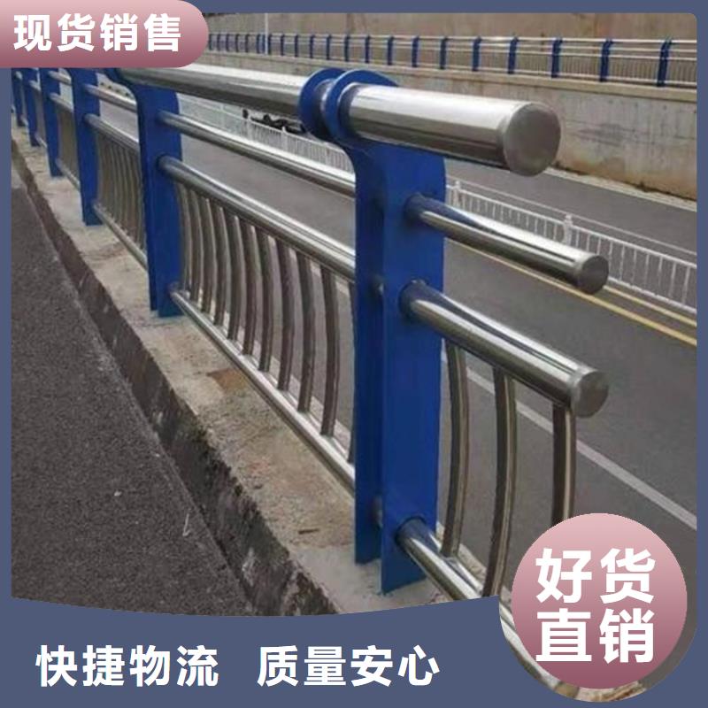 道路護欄安裝方便