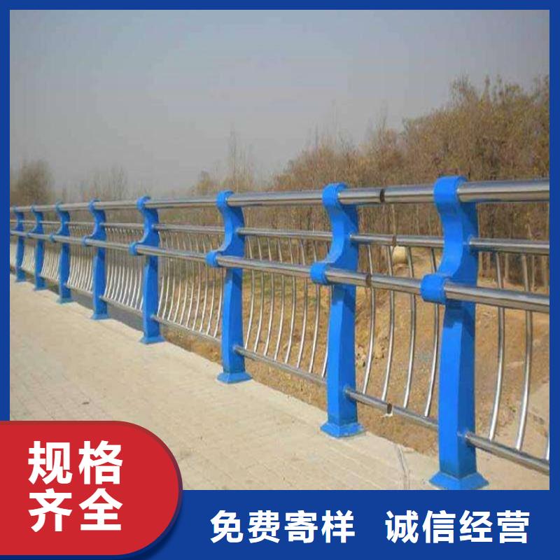 橋梁防撞質量保證
