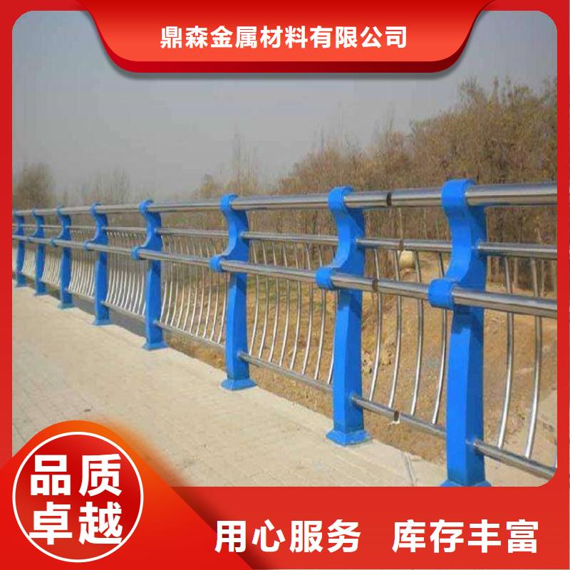 公路防撞護欄廠家新報價