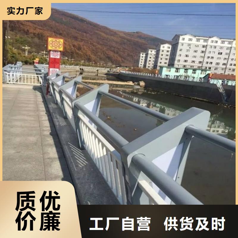 燈光景觀護欄-燈光景觀護欄價格低