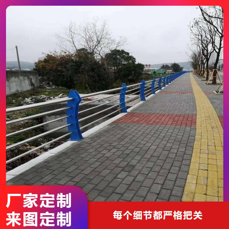【橋梁防撞護欄】景觀護欄精心選材
