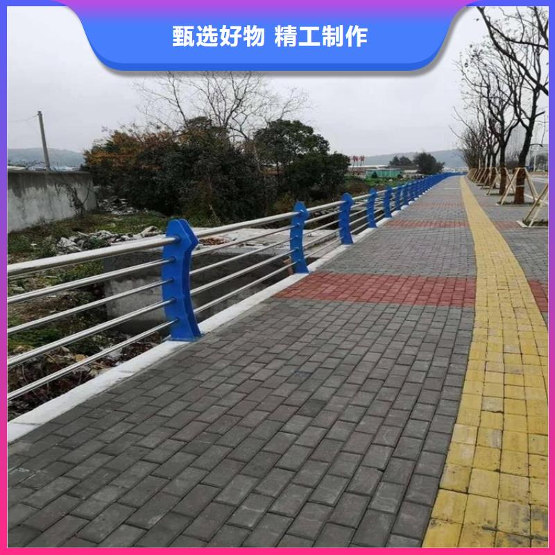 五指山市支持定制的橋梁護欄銷售廠家