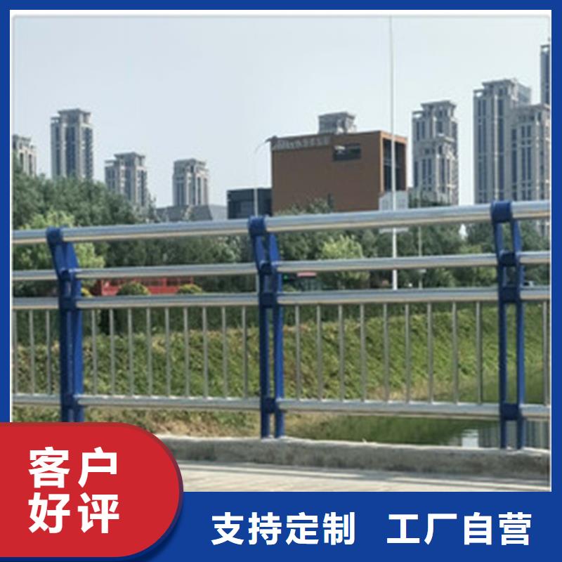 公路防撞護欄廠家新報價