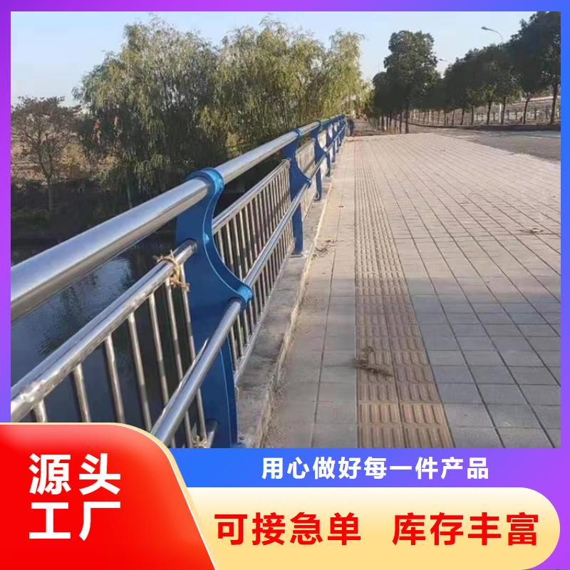 不銹鋼復合管景觀護欄大量現(xiàn)貨