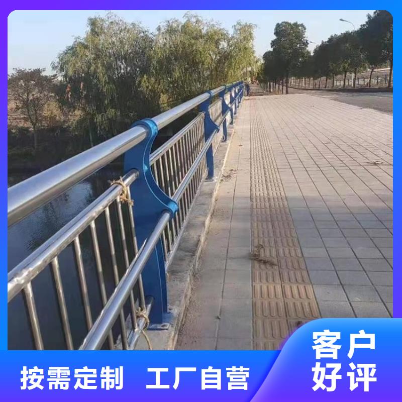 天橋不銹鋼護欄
市場行情