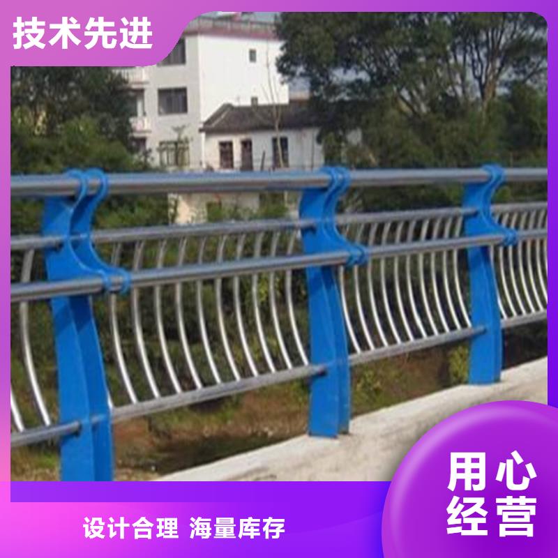 人行橫道隔離欄實力雄厚