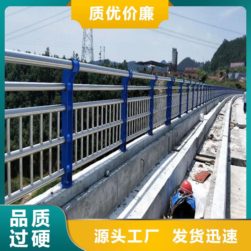 橋梁防撞護欄防撞護欄源頭工廠