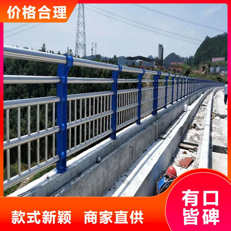 桥梁防撞护栏景观护栏实地大厂