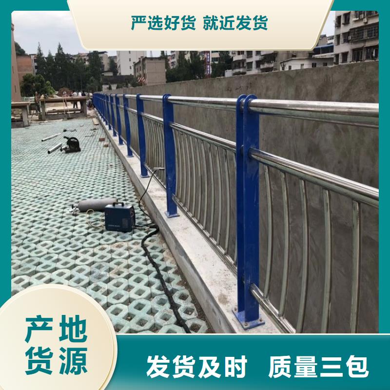 優選：不銹鋼橋梁欄桿復合管品牌廠家