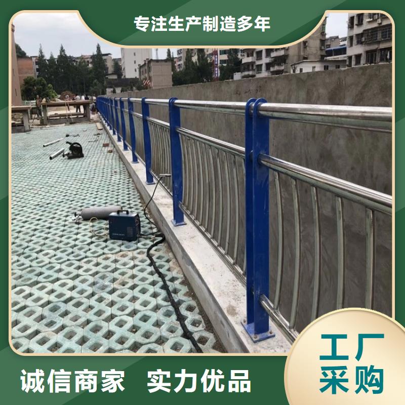 道路護欄堅固耐用