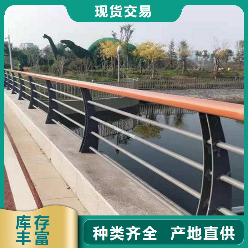 不銹鋼繩索護欄供應廠家