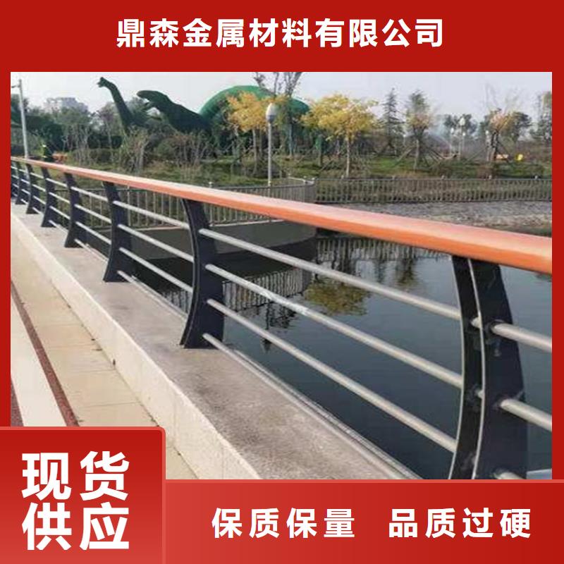 橋梁防撞護欄防撞護欄源頭工廠