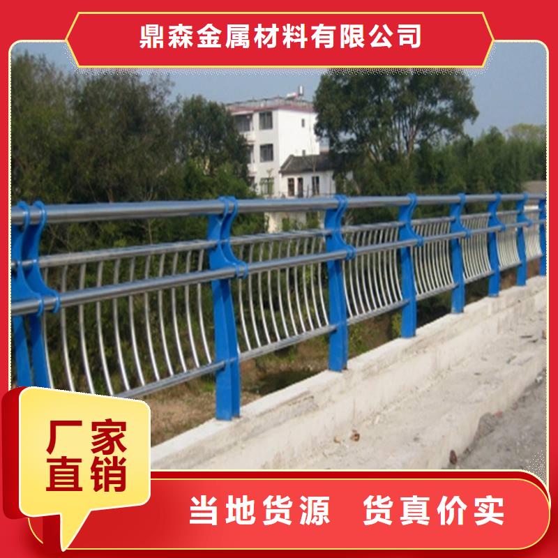 桥梁防撞护栏景观护栏实地大厂