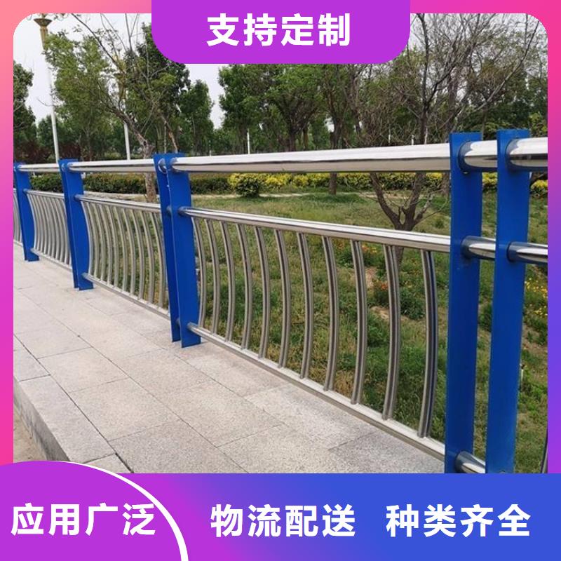 二橫梁防撞護欄物超所值