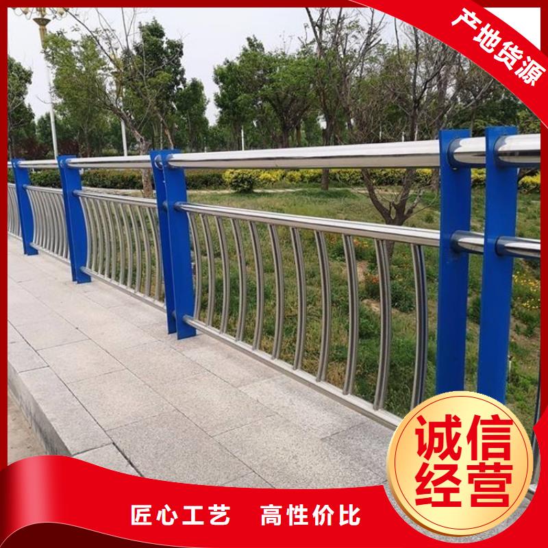 桥梁防撞护栏景观护栏实地大厂