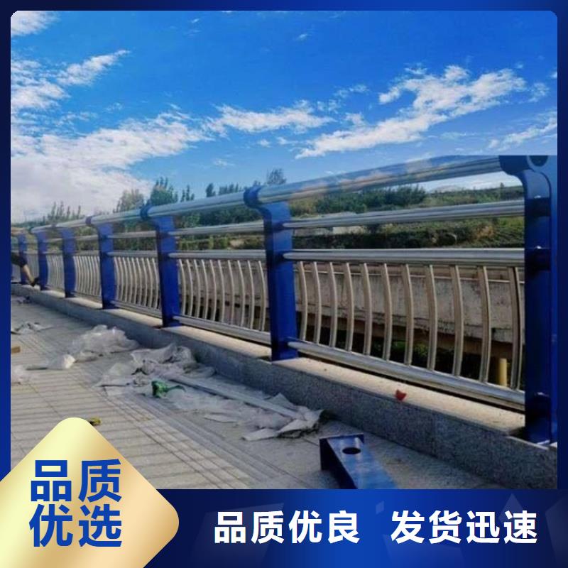 橋梁防撞護欄防撞護欄源頭工廠