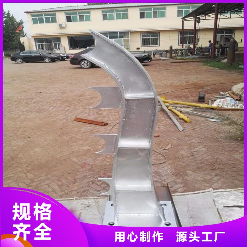 橋梁防撞護(hù)欄桿專業(yè)生產(chǎn)
