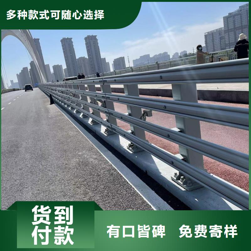 橋梁欄桿廠家、報價