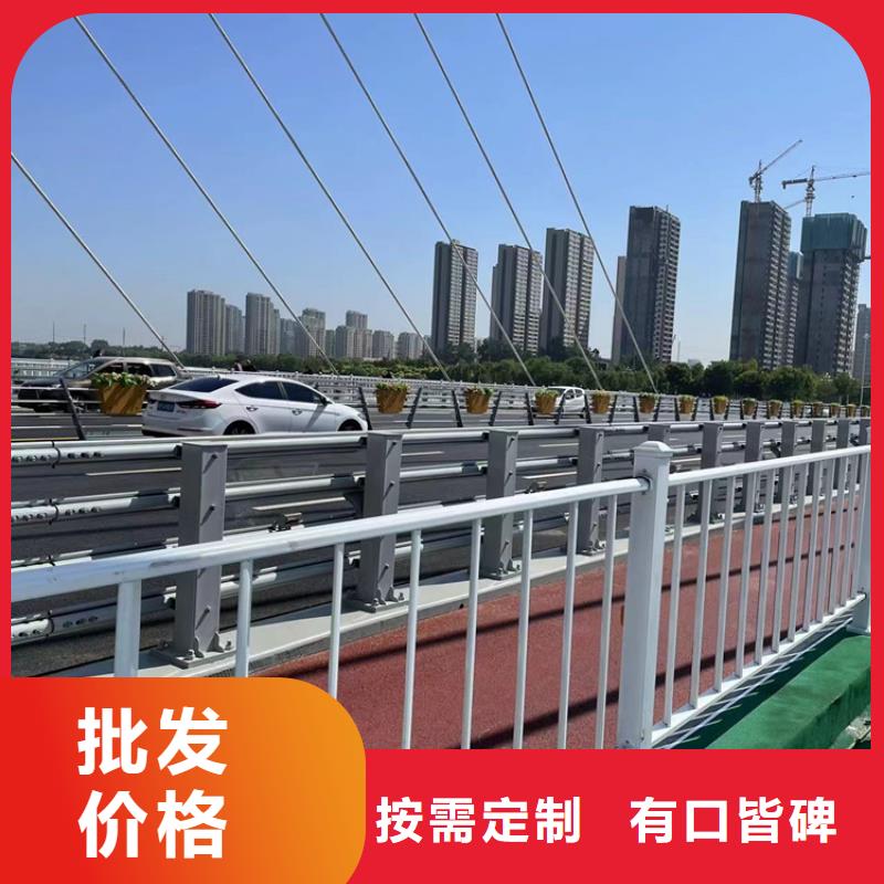 鍍鋅噴塑護欄來圖來樣定制