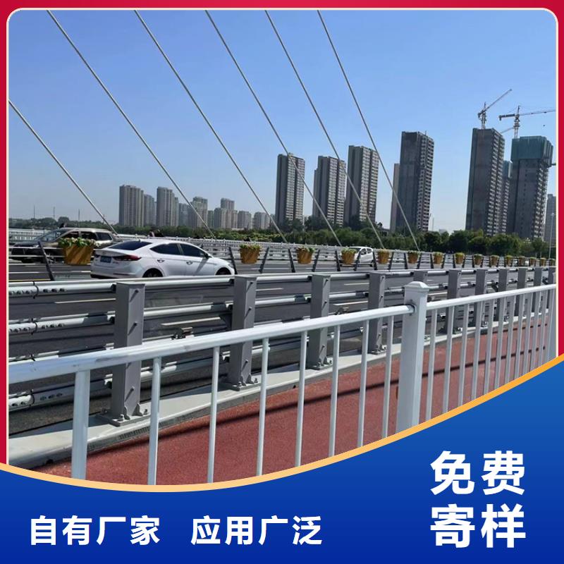甄選：樓梯扶手護欄廠家