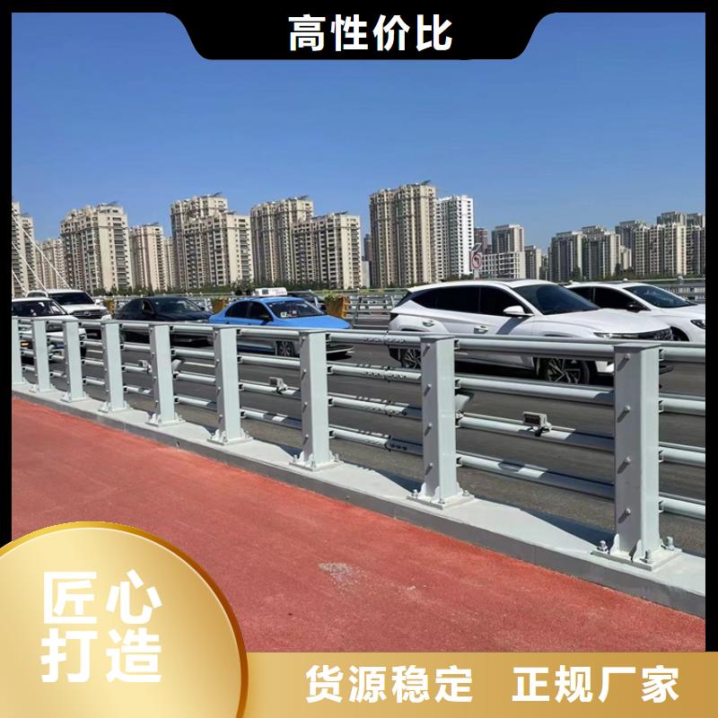 優質道路兩側隔離護欄供應商