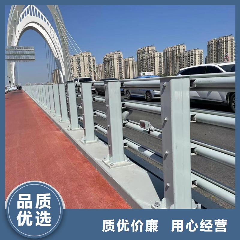 2025實體廠家#人行道護欄#來電優惠