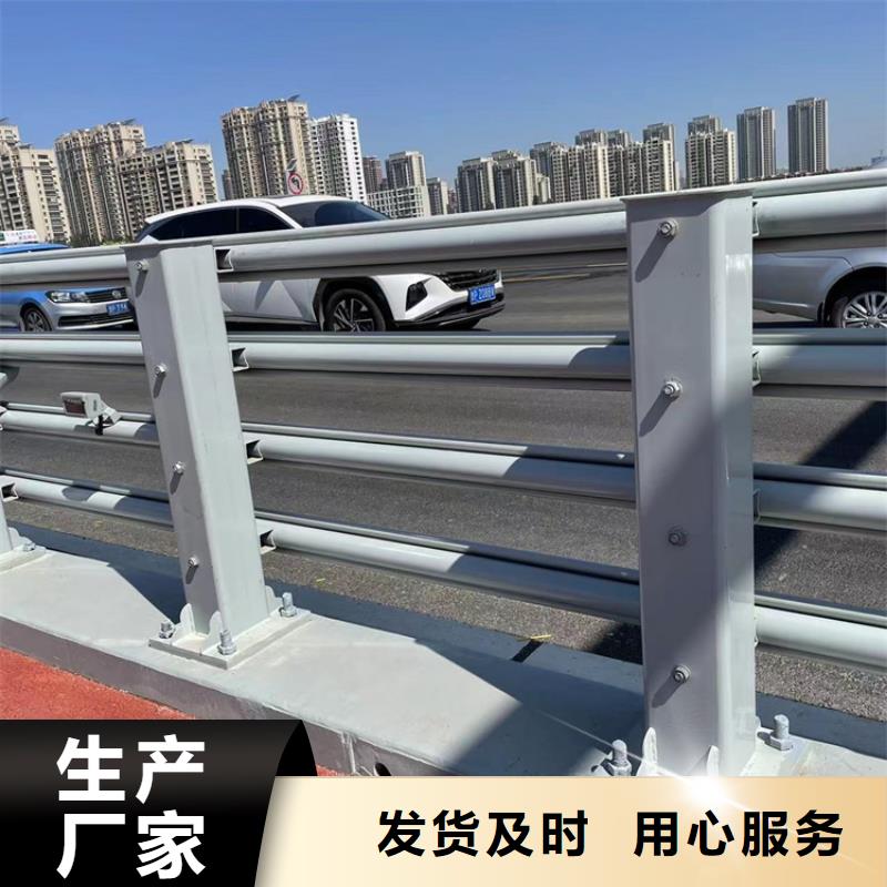 景觀河道護欄-景觀河道護欄專業品質