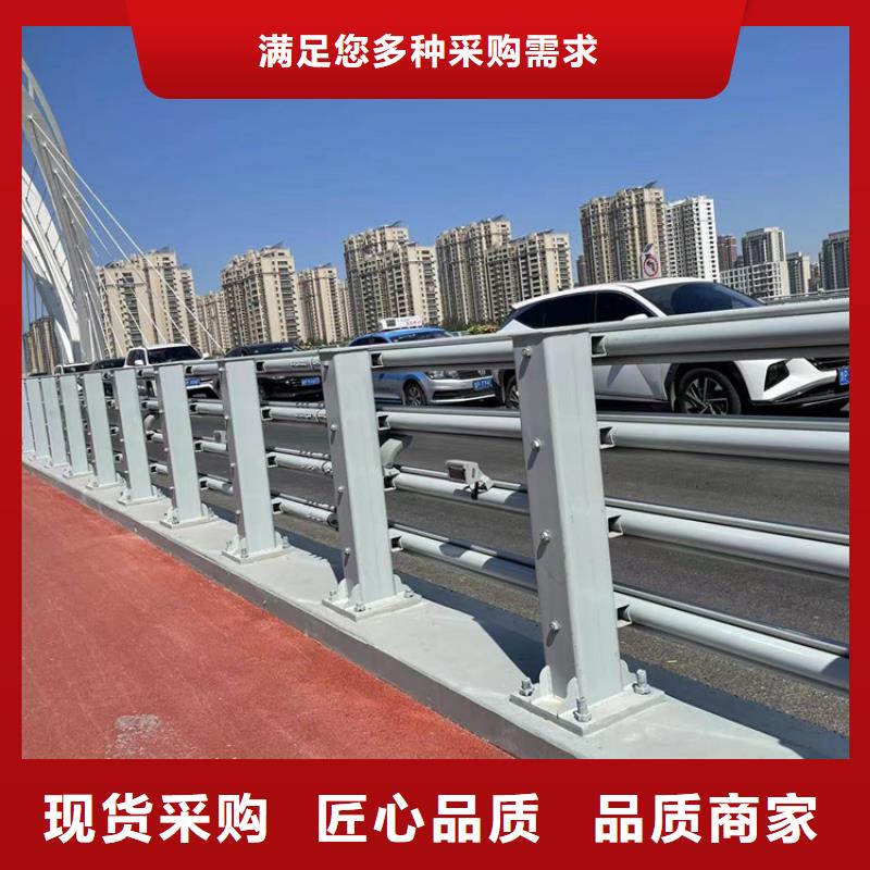 護欄立柱品質過硬