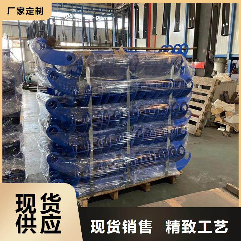 買外敷201不銹鋼復合管護欄全國統一價