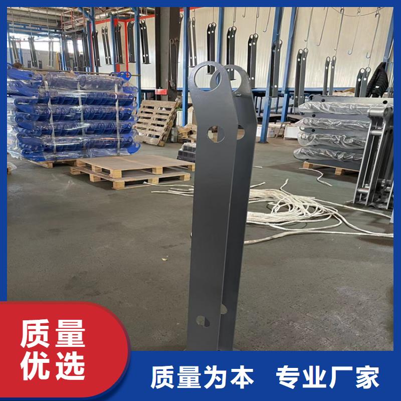 靜電噴涂鋼管欄桿隨時來廠驗貨