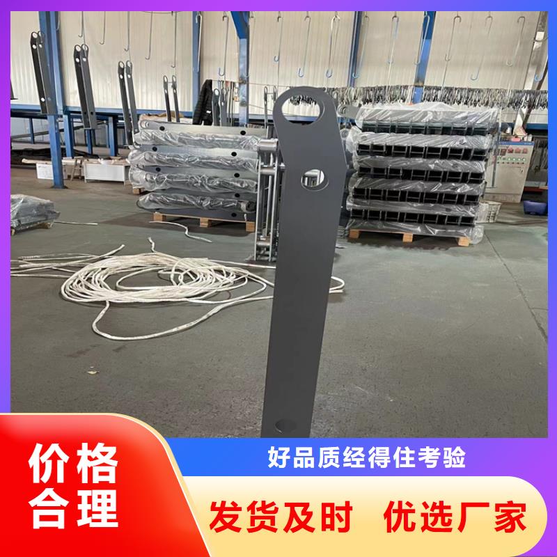 201不銹鋼復合管-貨到付款
