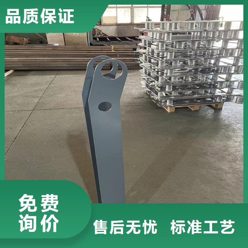 河道橋梁護欄施工工藝