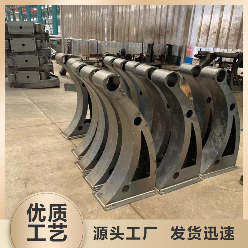 q235防撞欄桿品牌-廠家