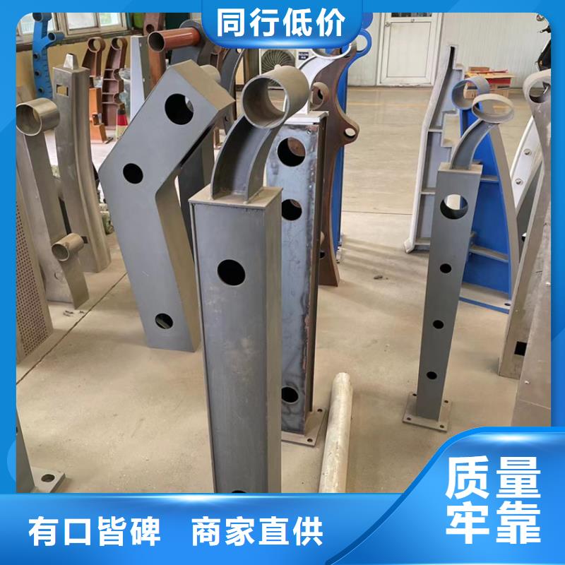 批發橋梁護欄用復合管