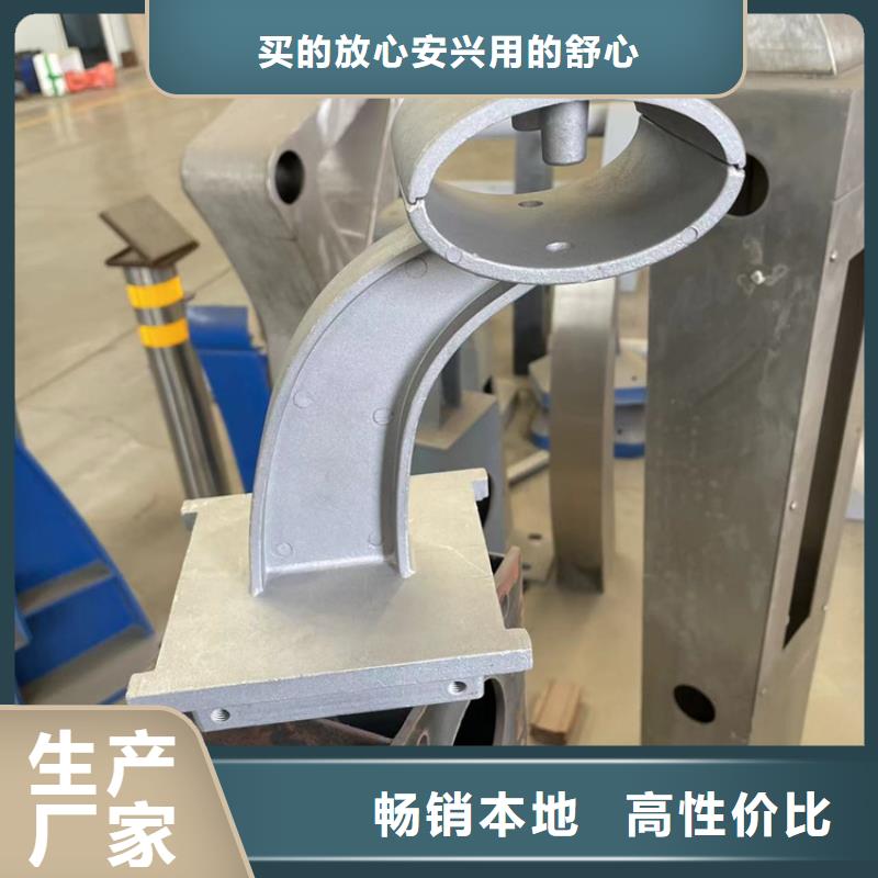 護欄立柱品質過硬