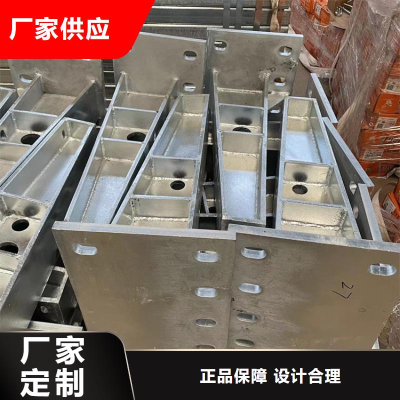 找光亮201不銹鋼復合管護欄全國統一價